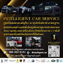 อู่ซ่อมรถยุโรป ซ่อมซุปเปอร์คาร์
